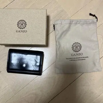 GANZO 간조 코인 케이스