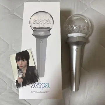 aespa 응원봉