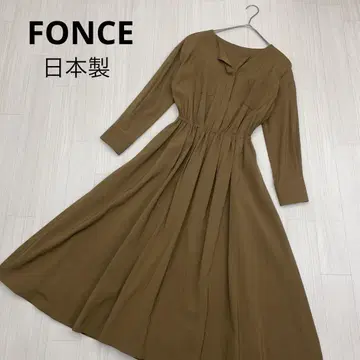 FONCE 폰세 긴팔 셔츠 플레어 롱 원피스 일본제