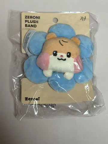 ZB1 제베원 zeroni PLUSH BAND 한빈 비니니