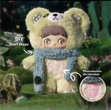 [ 새상품 ] Maymei 쌍생 비경 선인장 작은 곰