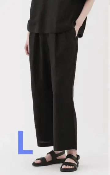 무인양품 린넨 워싱 이지 와이드 팬츠