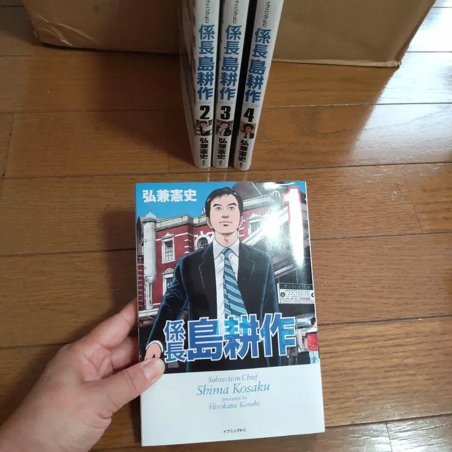 1번째 상품 이미지