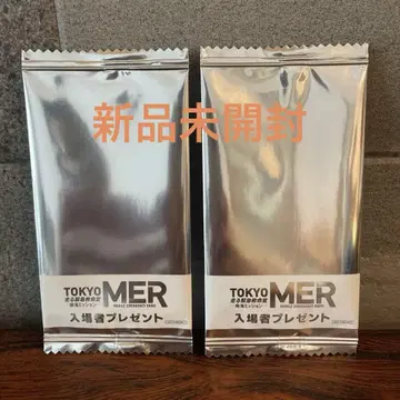 TOKYO MER~달리는 응급실~ 남해 미션 영화 입장객 혜택