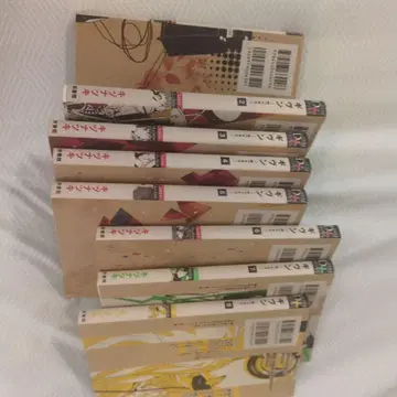 기븐 전권