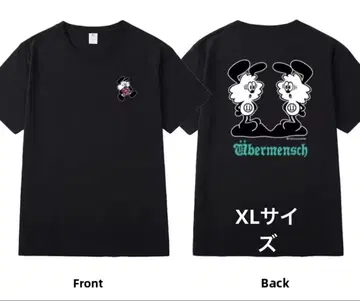 VERDY x G-DRAGON Ubermensch T-Shirt