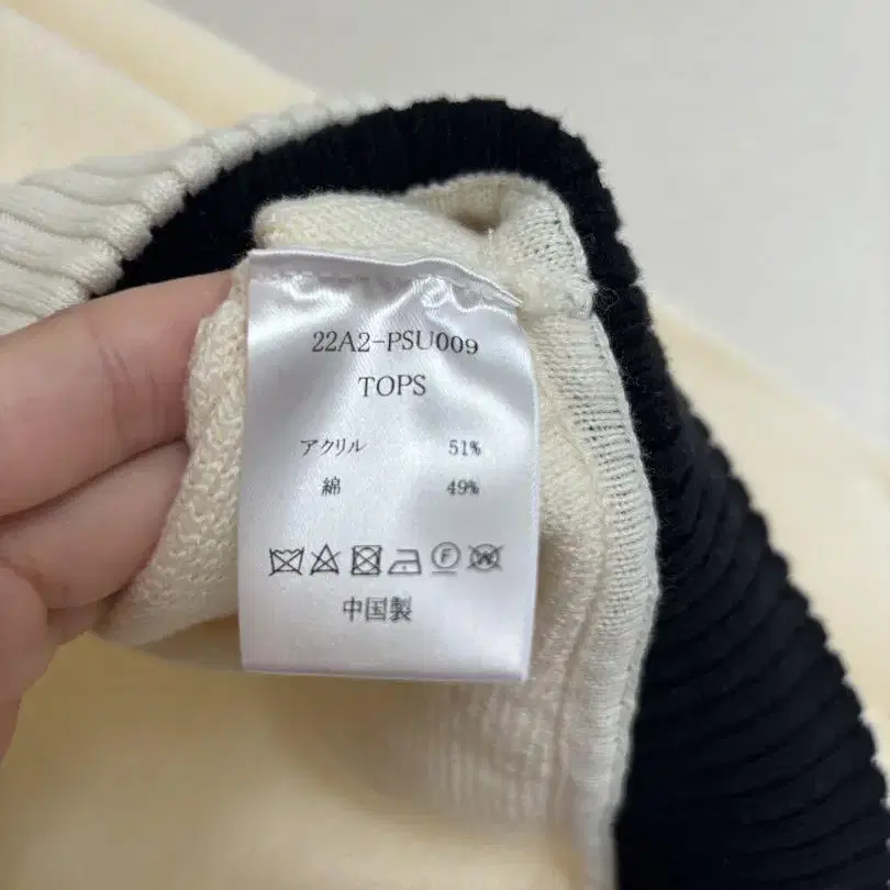7번째 상품 이미지