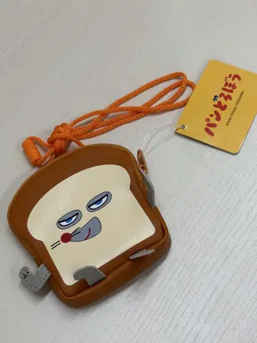 토스트형 캐릭터 케이스