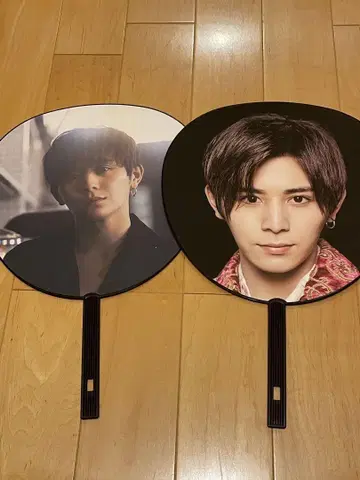 Hey! Say! JUMP 야마다 료스케 부채