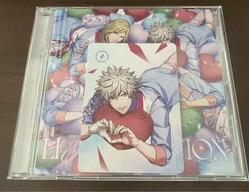 우타프리 라이에모 CD