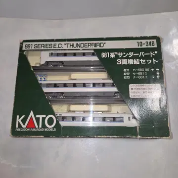 현상품 KATO 681계 썬더버드 3량 증결 세트
