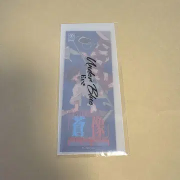 Eve UnderBlue 창상 티켓