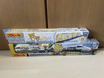 [ 최종 가격 ] 프라레일 세트