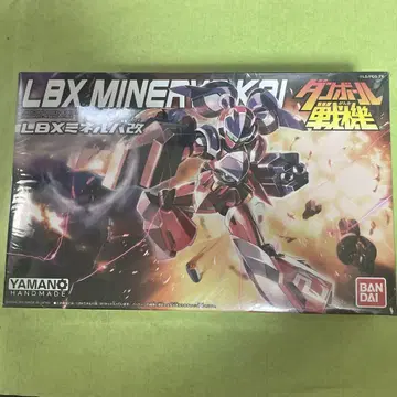 골판지 전기 프라모델 LBX 미네르바 개조