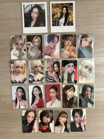 aespa 카리나 트레카세트