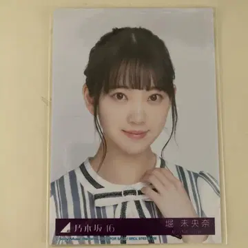 노기자카46 호리 미오나