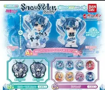 BANDAI SnowSuki 캡슐 토이 유키 미쿠 2025 피규어
