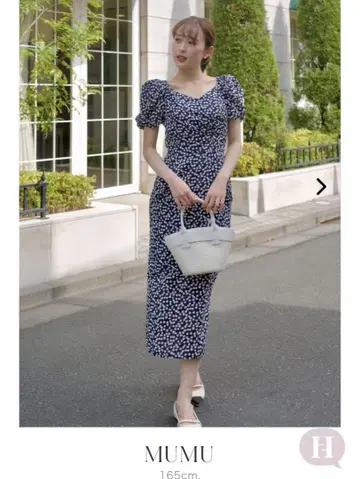 Cherry Pattern Cache-Coeur One-Piece