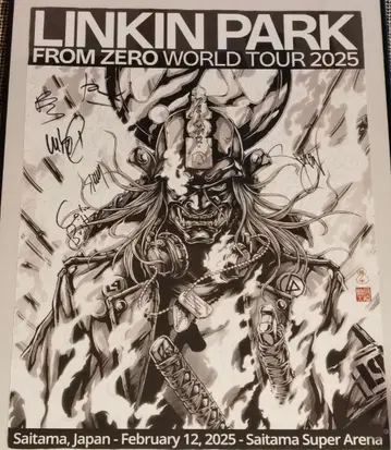 Linkin Park FROM ZERO 사인 포함 포스터 세계 10장