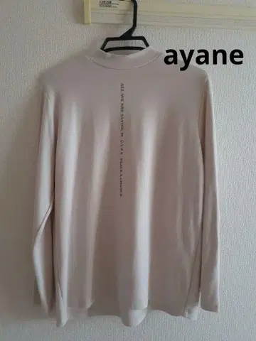 ayane 아얀 플리스 긴팔 38 사이즈