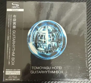 [ 미개봉품 ] 토모야스 히토토 GUITARHYTHM BOX
