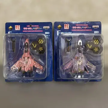 러키스타 마크로스F 1번 복권 F상