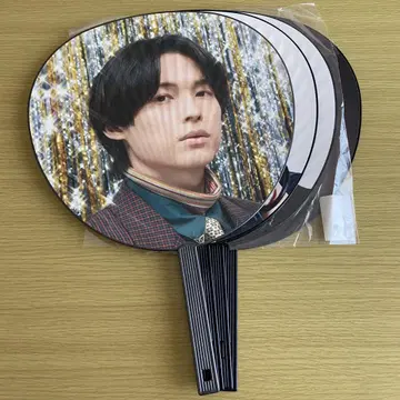 마츠무라 호쿠토 점보 부채 4개 세트