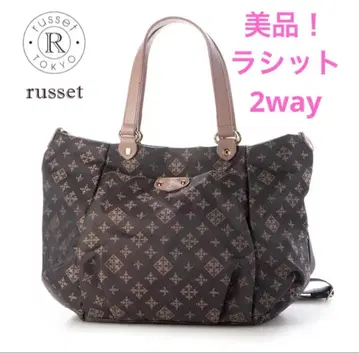 새상품급! 러셋 russet 2way 숄더백 그레이 핑크