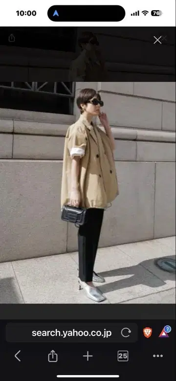MACHATT 그로그랭 트렌치 자켓