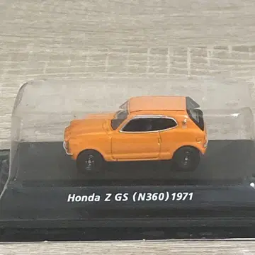 혼다 Z GS (N360) 2