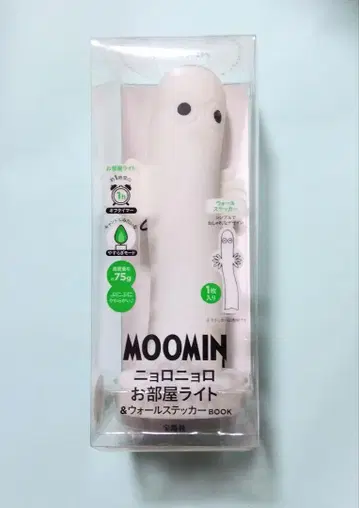 [ 미사용 새상품 ] MOOMIN 니로니로 오방 라이트 & 월 스티커