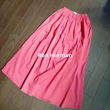 RHC 플레어 롱 스커트