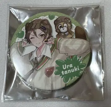 와타카와 우라타누키 캔뱃지