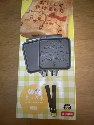치이카와 핫 샌드 메이커