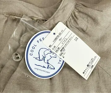 사만사 모스모스 접촉 냉감 벌룬 슬리브 개더 원피스 린넨 혼방