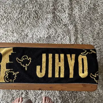 TWICE THIS IS FOR 월드 투어 타월 JIHYO