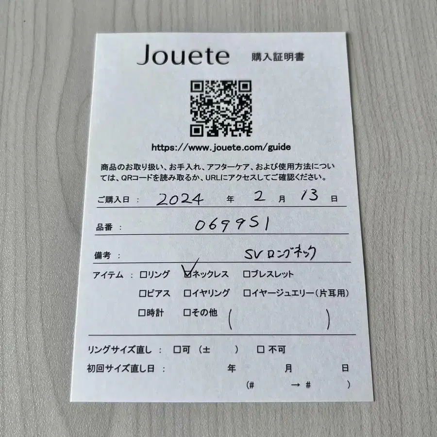 4번째 상품 이미지