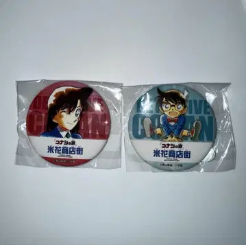 코난 백화점 캔뱃지 컬렉션 가챠