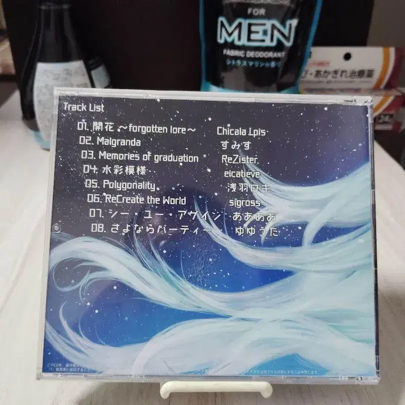 3번째 상품 이미지