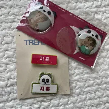 트레저 지훈 묶음 판매 지훈 네임 핀즈 캔뱃지 세트