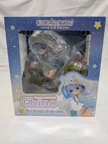 [ 미개봉 ] 치노 티피 후드티 Ver. 주문은 토끼입니까? BLOOM