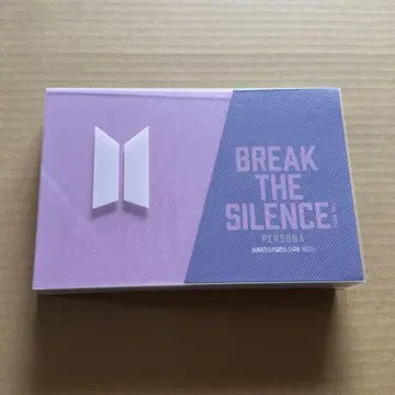 BTS BREAK THE SILENCE 사진 바인더