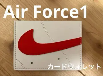나이키 NIKE 에어포스 1 카드 케이스 지갑