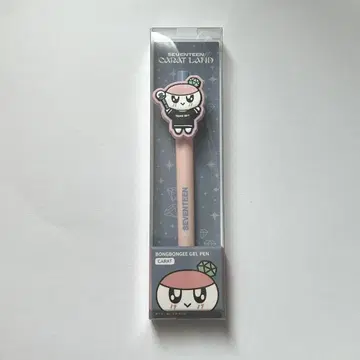 SEVENTEEN 세부치 CARAT LAND 봉봉이 볼펜