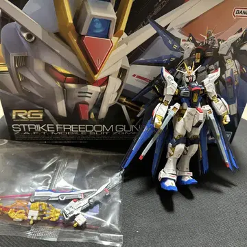 반다이 RG 1/144 ZGMF-X20A 스트라이크 프리덤 -
