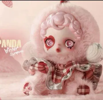 SKULLPANDA Rhapsody 스컬팬더 popmart