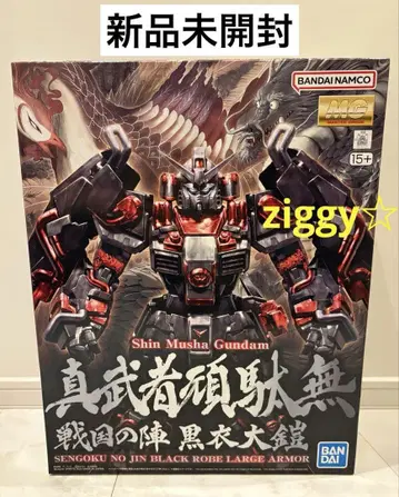 MG 1/100 신무자 건담 센고쿠노진 블랙 의대갑