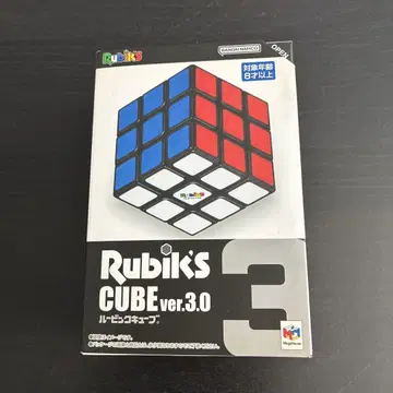 Rubik's Cube ver. 3.0 3x3