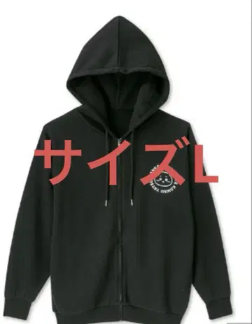 치이카와 시마무라 지퍼 후드티 L