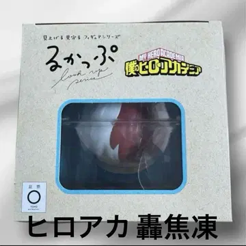 [ 새상품 ] 나의 히어로 아카데미아 히로아카 룩업 토도로키 쇼토 숏